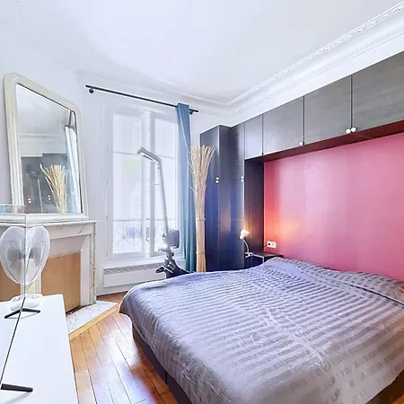 Cosy Flat Near Parc De La *